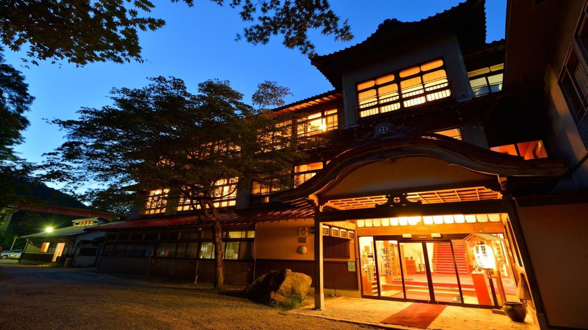 Fujisan Ryokan Hanamaki Exteriér fotografie