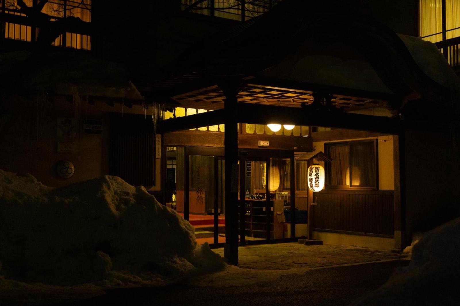 Fujisan Ryokan Hanamaki Exteriér fotografie